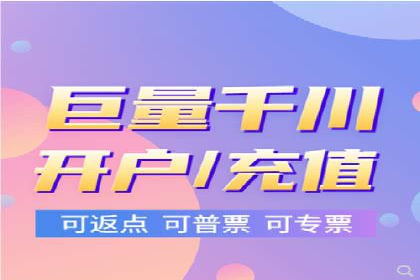 信息流平台案例分析