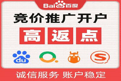 实战解析：如何利用SEM推广提升转化率